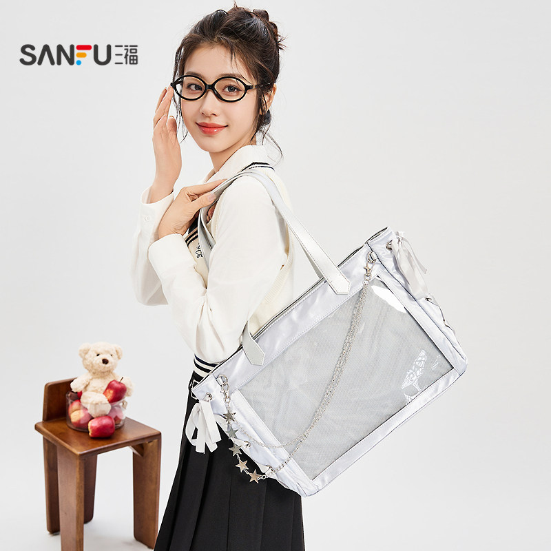 三福挎包秋季绮梦异次元千禧链条大肠痛包腋下包女包503776,淘宝优惠券,粉丝福利购,淘宝优惠卷