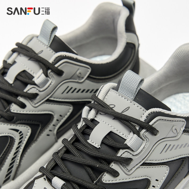 三福运动鞋男春季玩转街头拼色老爹鞋增高中厚底男鞋837782,淘宝优惠券,粉丝福利购,淘宝优惠卷