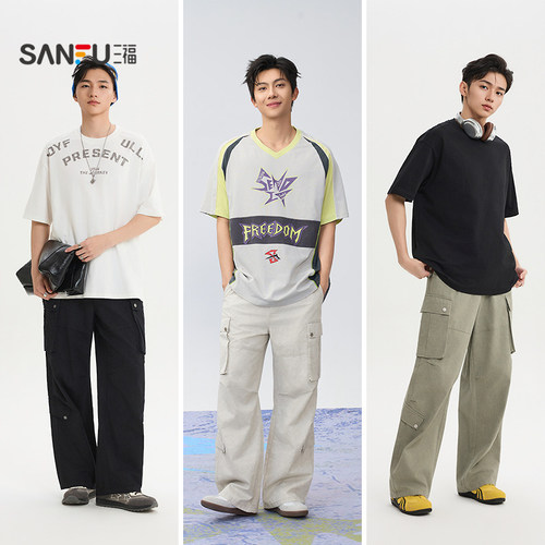 三福2026夏季男士晕染打褶工装休闲裤 潮流宽松直筒长裤520863 - 图3