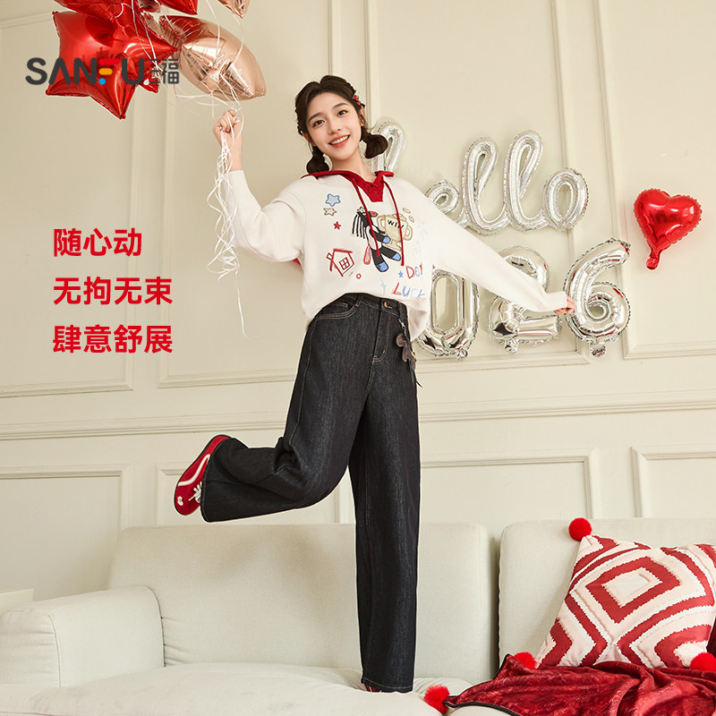 三福牛仔裤2026新款春季趣味小马挂饰时尚宽松阔腿长裤女装515920,淘宝优惠券,粉丝福利购,淘宝优惠卷