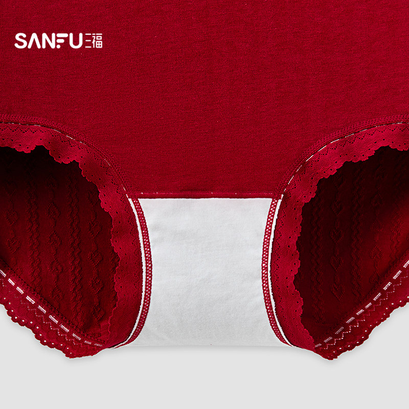 三福女中腰包臀内裤 简约红色内裤提花柔软亲肤喜庆三角裤511397,淘宝优惠券,粉丝福利购,淘宝优惠卷