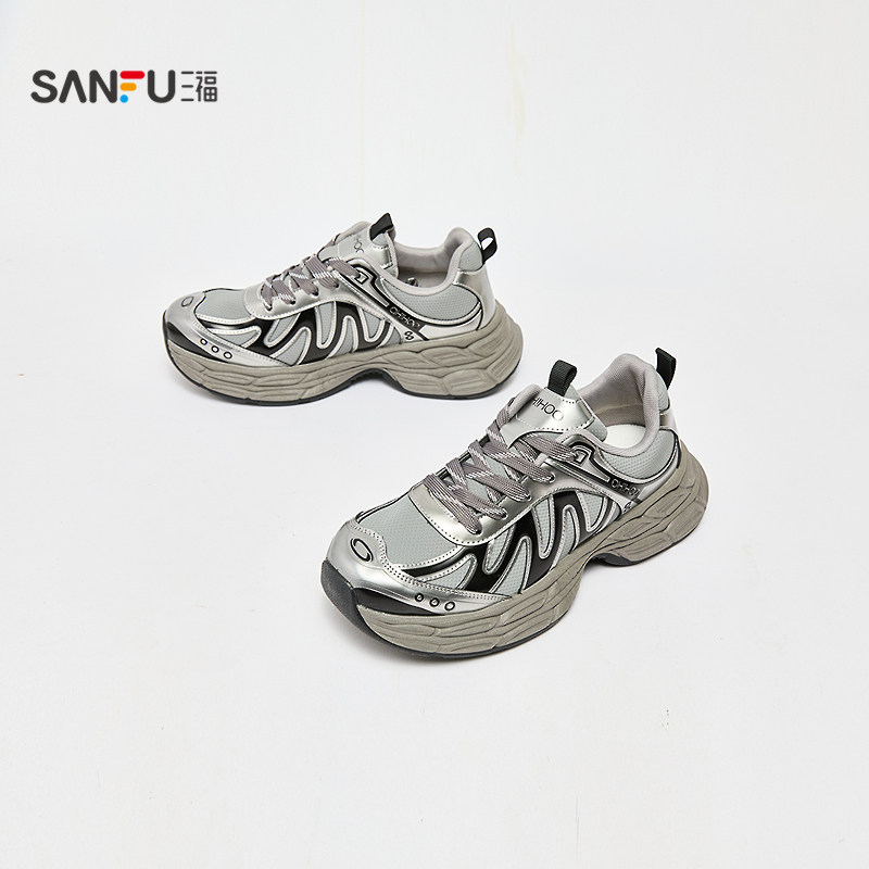 三福男运动鞋冬季潮酷街头双层厚底透气圆头老爹鞋男鞋847942,淘宝优惠券,粉丝福利购,淘宝优惠卷