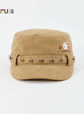 三福三丽鸥Hello Kitty波嬉花卉八角帽 时尚服饰配件帽子861899