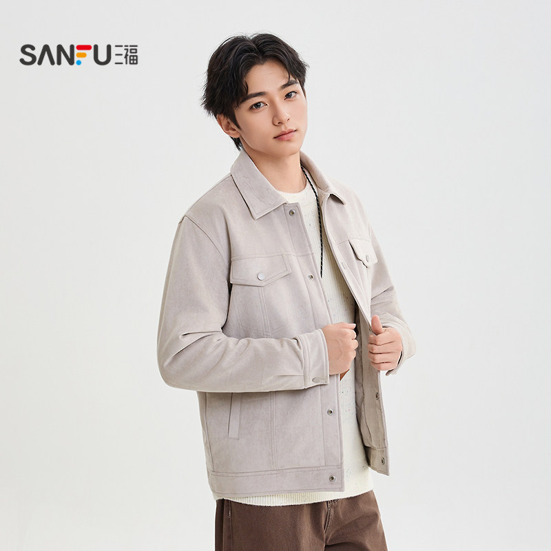 三福2025冬季男士麂皮间棉短棉衣 休闲双口袋翻领外套505232,淘宝优惠券,粉丝福利购,淘宝优惠卷