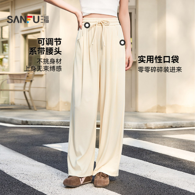 Sanfu Casual Pants 2026 New Summer Loose High-waisted Slim Wide-Leg Pants Straight-leg Grey Pit Striped Pants Pants Women's Clothing