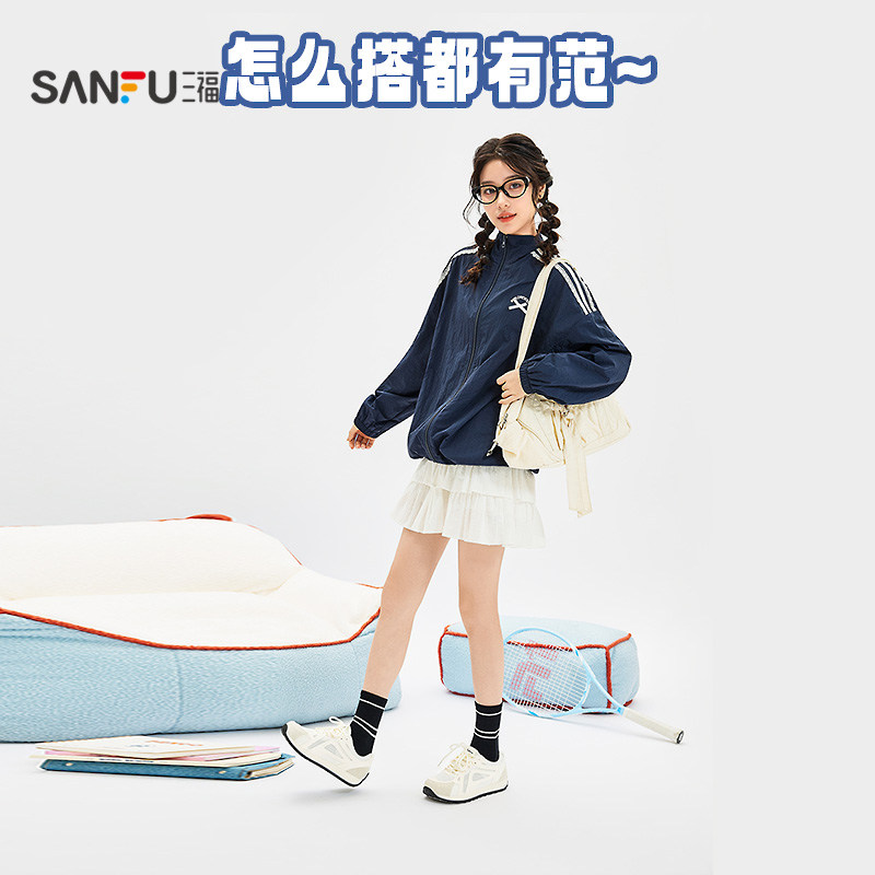 三福女运动鞋夏季经典系列撞色结构拼接休闲慢跑鞋女鞋843143,淘宝优惠券,粉丝福利购,淘宝优惠卷