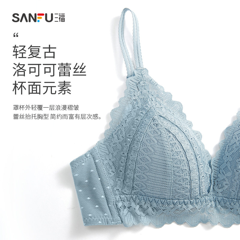 三福新款b三角杯薄款少女心胸罩 三福服饰文胸