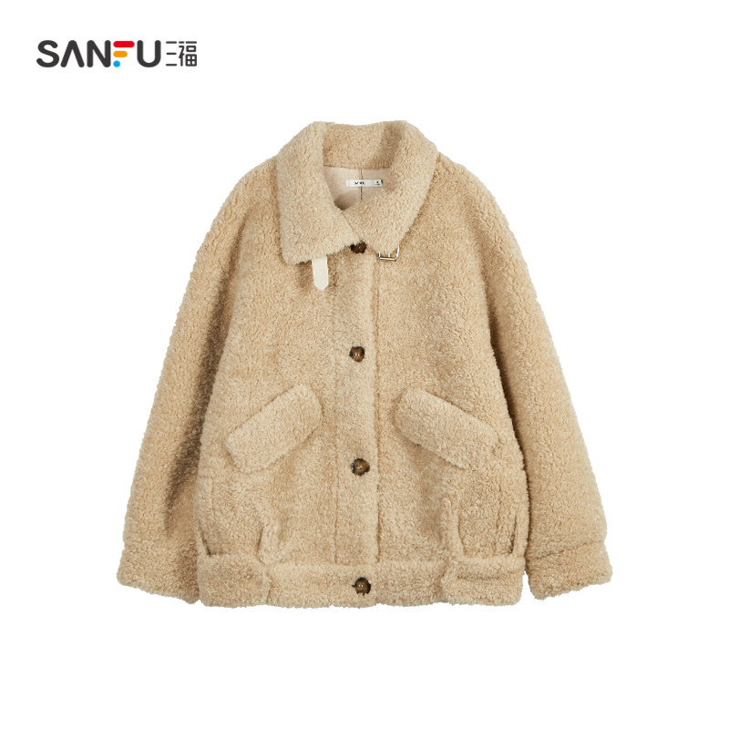 三福羊羔毛外套2021冬季新款上衣 三福服饰短外套