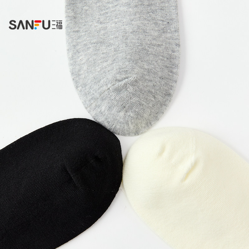 三福 女短筒袜单双装 甜美可爱怪诞表情趣味柔软女袜袜子846155,淘宝优惠券,粉丝福利购,淘宝优惠卷