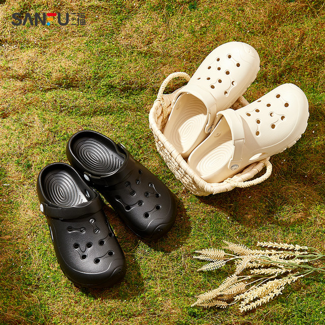 Sanfu hole shoes heightened thick-soled slippers beach lightweight beach shoes men and women's outer sandals spring 2025 new