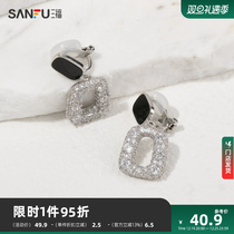 Sanfu Retro Ancient Clear New Zircons Clips Single Design Sensation Small Crowdcommuting Law Style Jewelry Earrings 826510