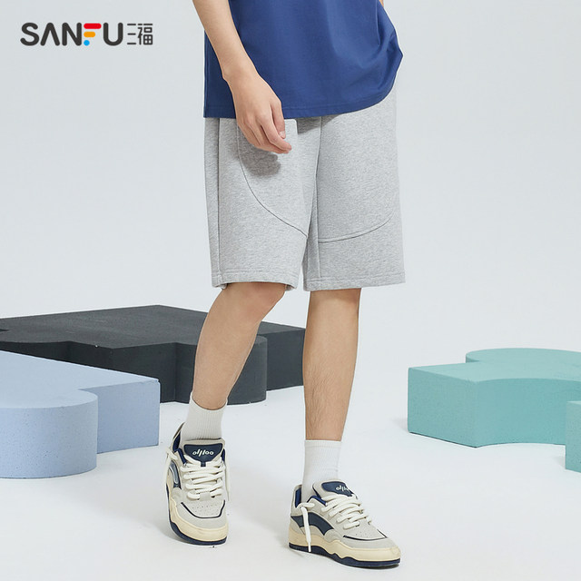 Sanfu 2024 Summer new shorts men's simple knitted knitted pants casual sports style pants loose pants pants