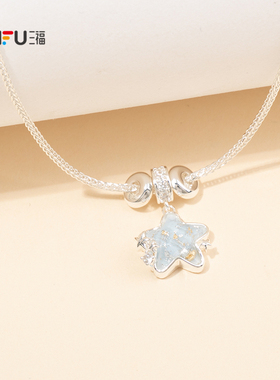 三福清新花花世界短项链单条 个性时尚颈饰首饰链条饰品852382