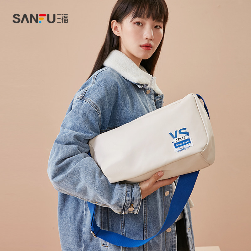 三福挎包女2021笑脸趣味潮萌女包 三福服饰女士包袋