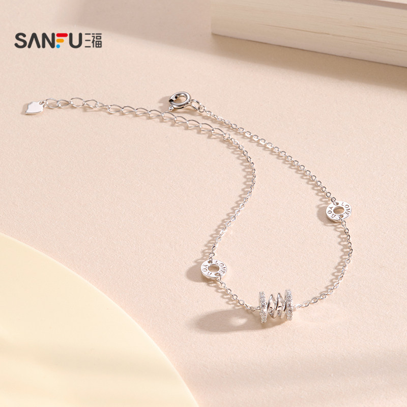 三福925银星环素链手链单条 时尚设计感首饰配饰链条852581,淘宝优惠券,粉丝福利购,淘宝优惠卷