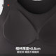 三福女冬季贴合拼接带杯打底背心 修身抗静电内搭上衣507913