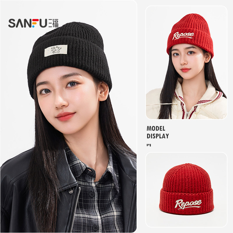 三福针织帽加厚保暖经典毛线帽时尚字母帽子男女冬2025新款845680,淘宝优惠券,粉丝福利购,淘宝优惠卷
