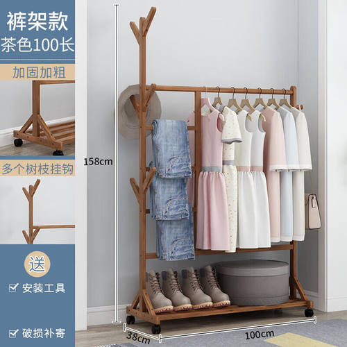 蚁伽衣帽架落地卧室挂衣架简约竹木架【裤架款加固加稳】茶色100c - 图0
