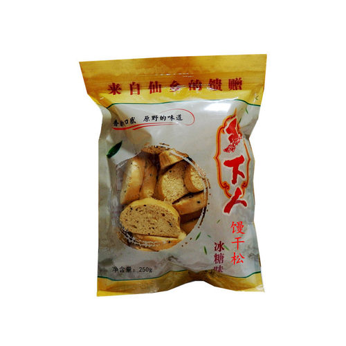 仙居乡下人冰糖原糖红糖馒头干馒干松羊脚蹄传统糕点心特产零食品 - 图1