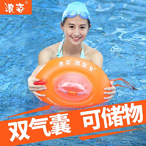 浪姿跟屁虫 成人加厚双气囊防溺水游泳装备户外储物漂浮 F-906 - 图3