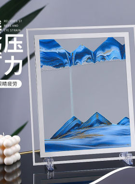 展鸥沙漏摆件创意轻奢艺术解压流沙画办公室桌面客厅装饰品结婚生