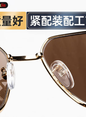 贝莱克杰（Barackjie）水晶眼镜太阳镜高清护目镜男全框开车真水