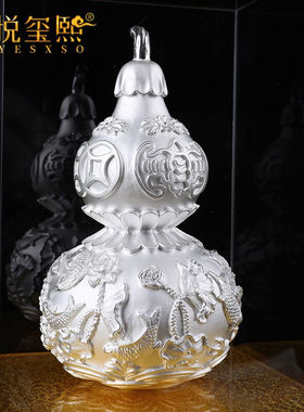 铂悦玺熙乔迁新居礼品足银葫芦摆件客厅玄关博古架装饰摆设精雕刻
