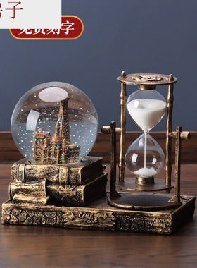 复古水晶球沙漏计时器创意摆件酒柜客厅家居装饰品个性房间电视柜