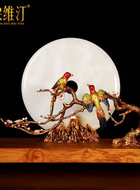 玛朵维汀新中式玉石平安扣招财摆件珐琅彩高端玄关酒柜客厅博古架