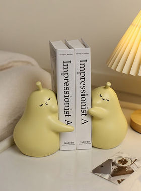 Aseblarm可爱抱抱梨陶瓷书立书架摆件家居小装饰品客厅卧室酒柜桌