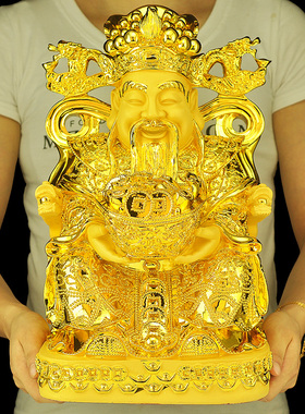 财神爷摆件沙金招财文财神爷佛像家居玄关客厅供奉乔迁开 业礼品