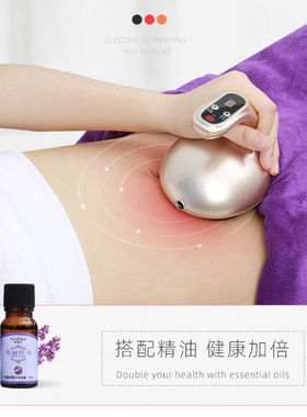 电动拔罐器吸湿全自动充电走罐刮痧仪器一体机家用套装负压罐基础