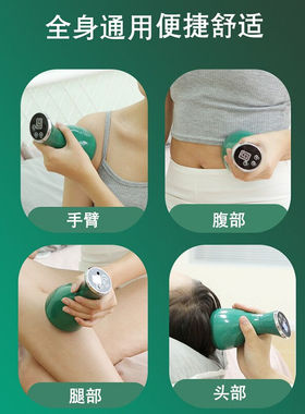 澳宝康经络刷瘦身刷美体全身通胸部腿部筋络刷按摩刷电动刮痧仪器
