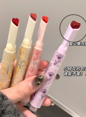 戈戈小熊花语密意口红笔