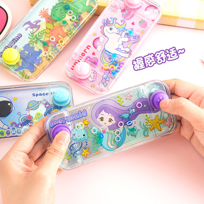 80后童年怀旧游戏机玩具礼物幼儿园男女孩套圈圈水机水中游戏机,淘宝优惠券,粉丝福利购,淘宝优惠卷