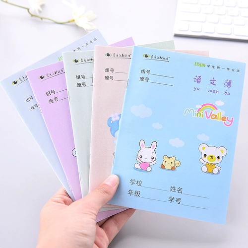 Honda, тетрадь для школьников для обучения математике для письма для детского сада, английский, подарок на день рождения