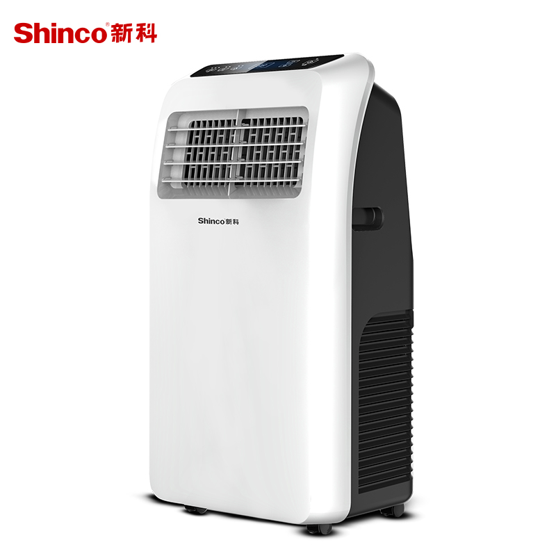 Shinco/新科 KY-20/F2可移动空调单冷型小1匹家用厨房客厅一体机-图3