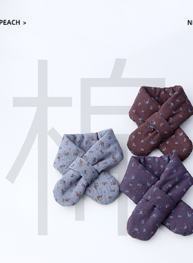 纯棉碎花复古洋气洋气夹棉围巾