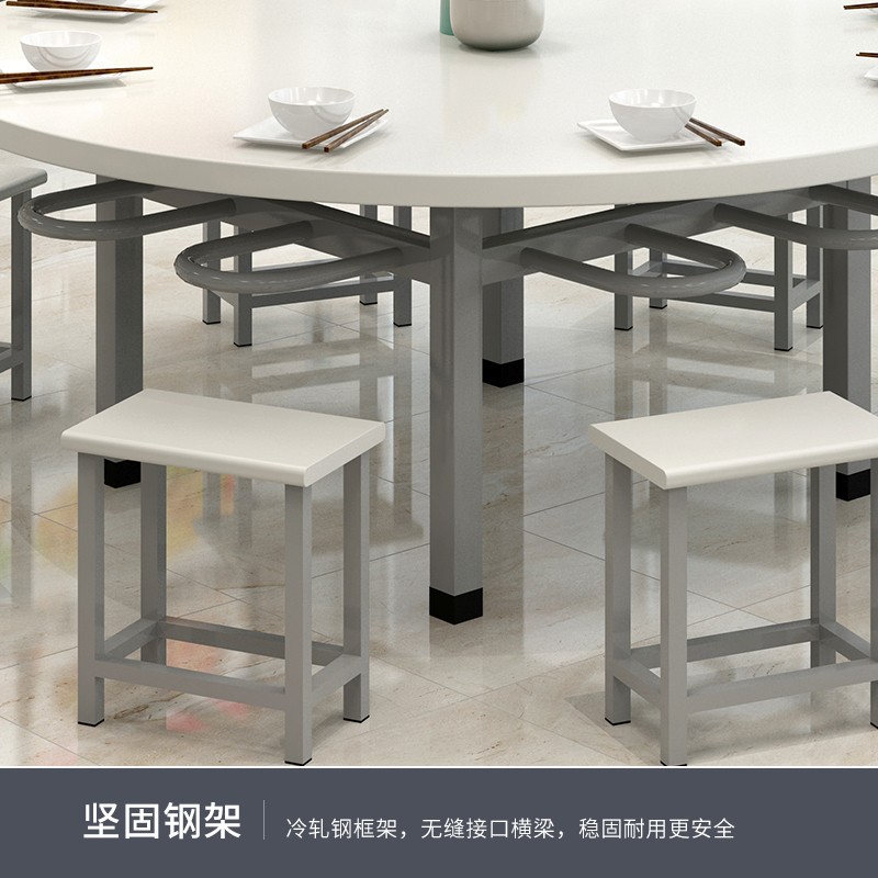 简约学生员工食堂餐桌椅小吃店玻璃钢连体快餐桌椅圆桌8凳子1.2米