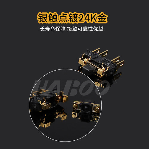 AH164-SP同款两档选择按钮开关2档旋钮自锁复位型二档 16MM - 图2