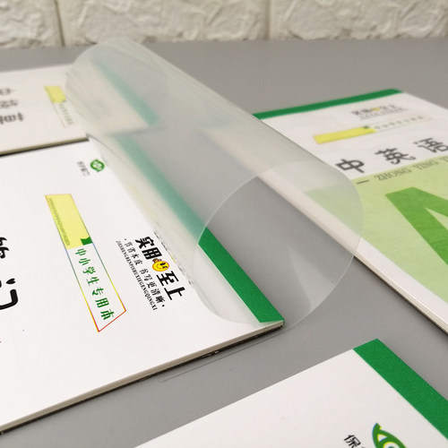 25开中号学生作业本 中英文笔记中格草白纸中作文本英语 练习本子 - 图2