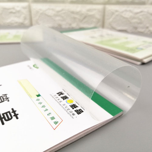32开小学生自带皮作业本汉语拼音田字格本小算草四线格幼儿园本子 - 图2