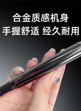 大鲨鱼半抛机机器野生漂唇纹眉