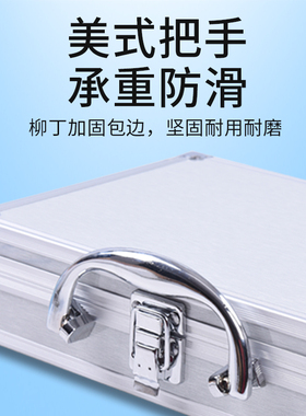 机器纹眉专用手提箱子化妆箱
