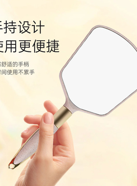 美容院专用化妆镜子纹绣手持镜