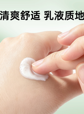 IDM纹绣上色褪黑剂亮唇素