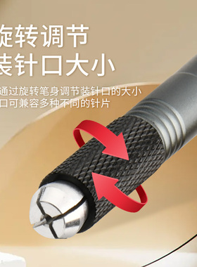 打雾笔线条刀架半永久纹绣笔用品