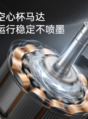 正品雅阁纹绣半抛机器纹绣机野生眉线条眉仪器纹眉点刺唇纹身机器