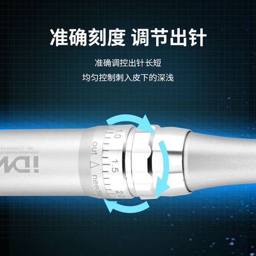 IDM半永久雾眉纹绣机器 绣眉漂唇美睫线微针全抛一体机 纹眉机器 - 图1