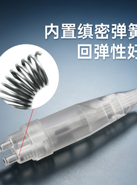 八枪机专用纹绣机器针头
